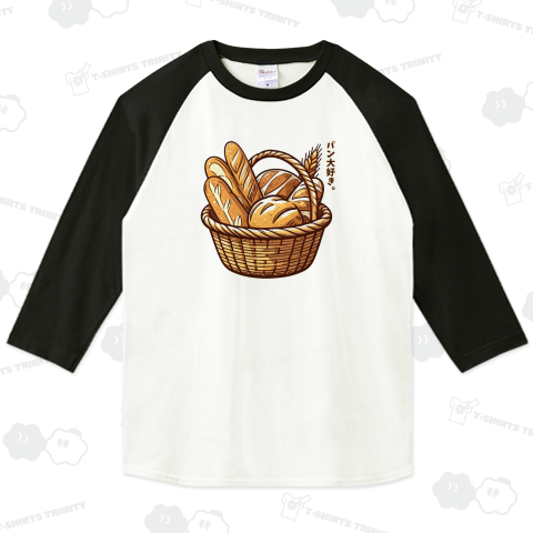 パン大好き。_231216