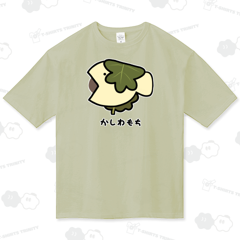 おさかな♪コスプレ♪かしわもち♪240220