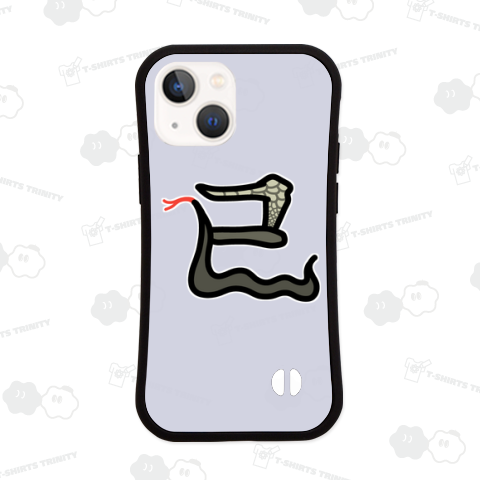 干支♪巳年(みどし)♪書初め♪パロディ♪240605