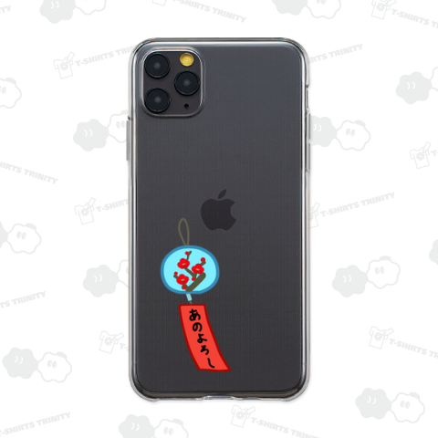 風鈴♪花札♪赤タン♪2月♪240621