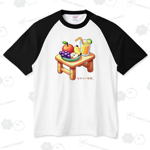 おやつの時間。_240711