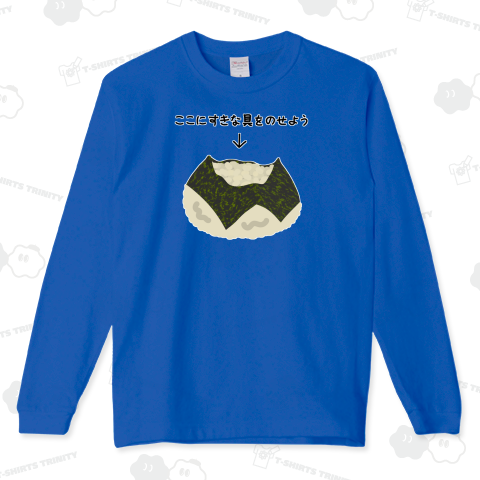 おにぎり♪ここにすきな具をのせよう♪240726