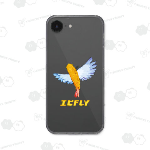 【リニューアル】エビフライ(飛ぶ!)_240729