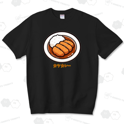 カツカレーライス_210822