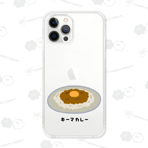 キーマカレー♪240909