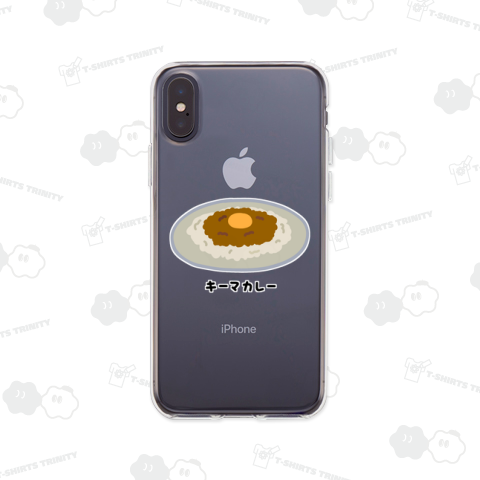 キーマカレー♪240909