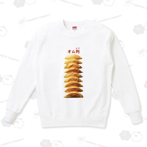 オム列(オムレツ)_241009