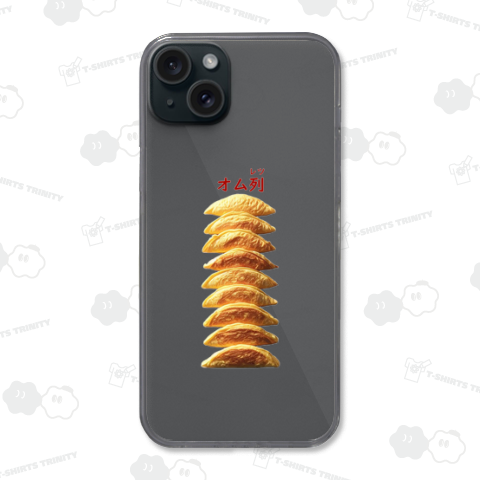 オム列(オムレツ)_241009