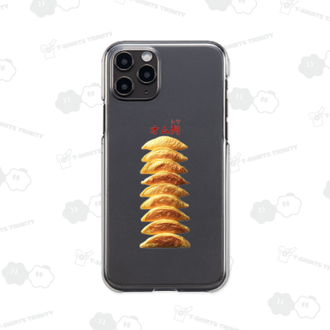 オム列(オムレツ)_241009