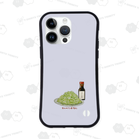 キャベツ千切り_241029