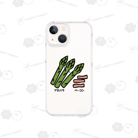 アスパラベーコン_241128