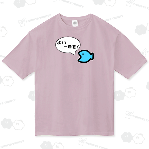 おさかな♪一言♪よい一日を!♪241211