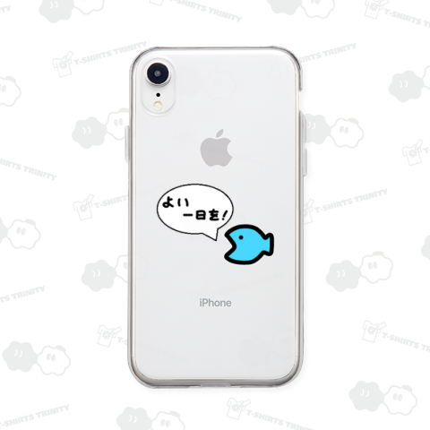 おさかな♪一言♪よい一日を!♪241211