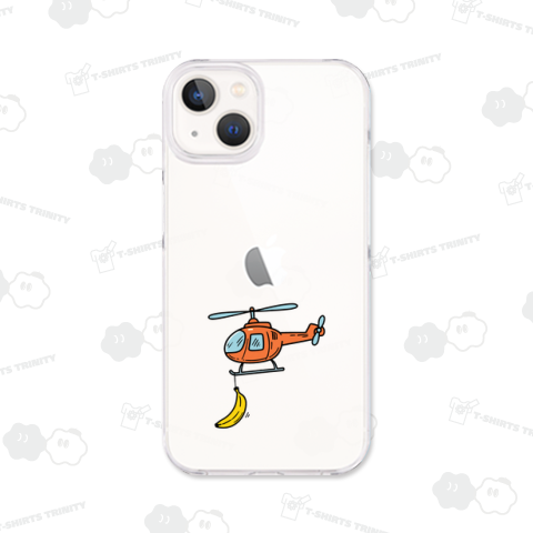 そんなバナナ_241212