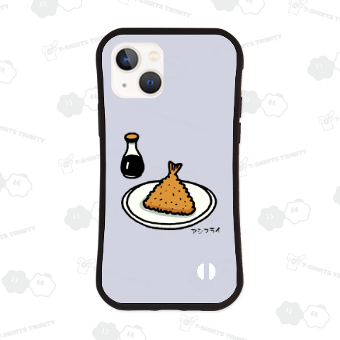 アジフライ_250115