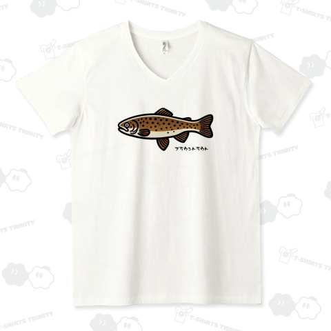 ブラウントラウト_250206