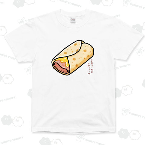 ハムとチーズのトルティーヤ_250217