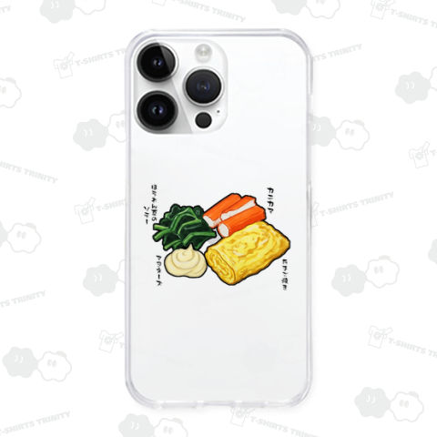 ある日の夕餉_250227