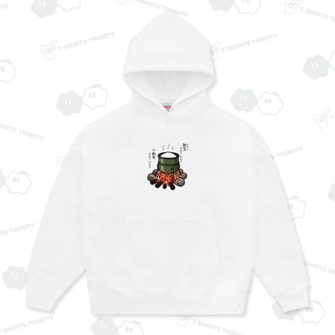 飯盒でゴーゴー!_250615