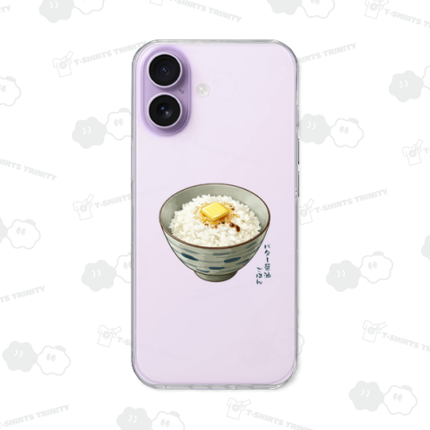 バター醬油ごはん_250717