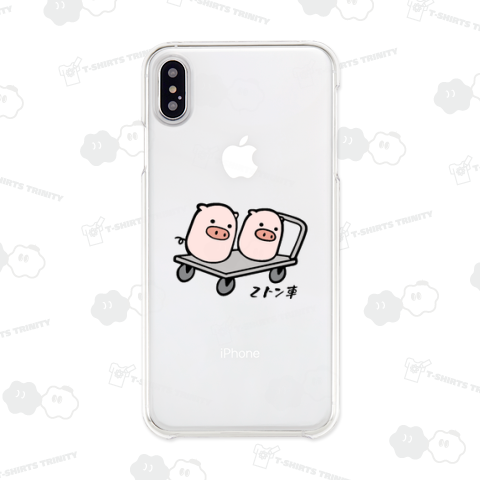 豚さん_2トン車_250728