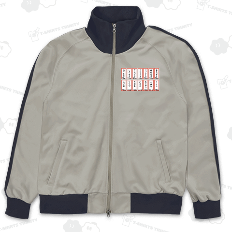 お弁当屋さん♪メニュー♪コンプリート♪250817