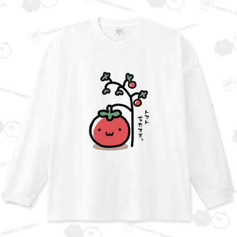 トマト、育ちすぎ。_250819