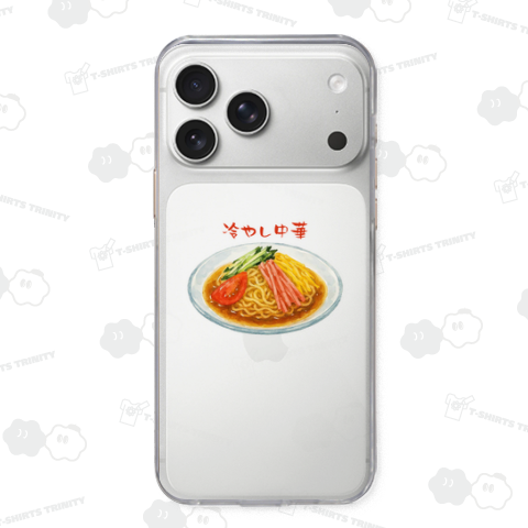 冷やし中華_251015