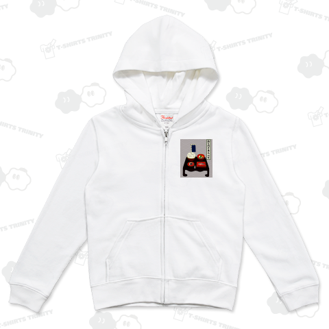 おとのさまランチ♪251117