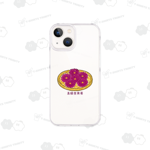 高級食用菊_251205