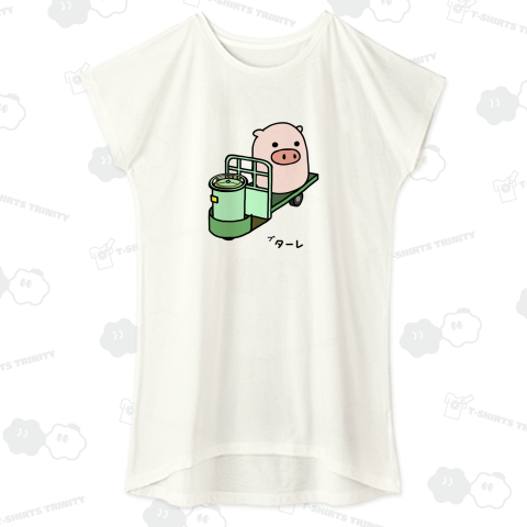 豚さん_ブターレ_251223