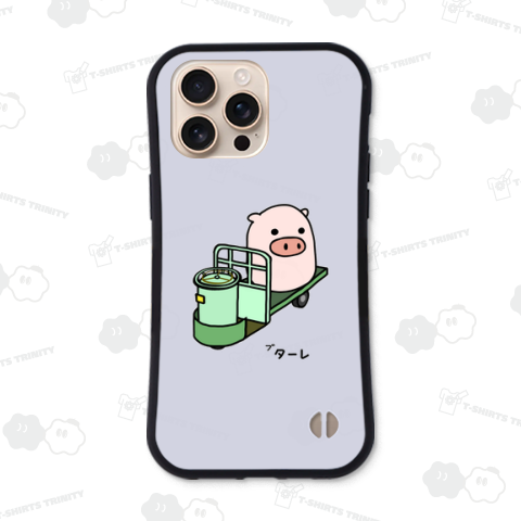 豚さん_ブターレ_251223