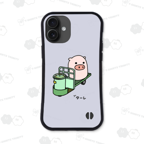 豚さん_ブターレ_251223