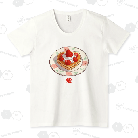 愛のパンケーキ_251224