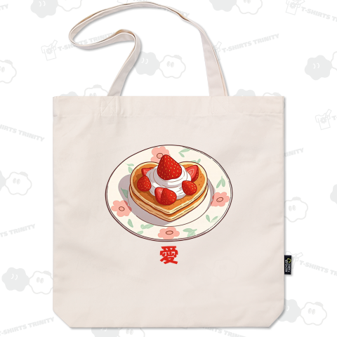 愛のパンケーキ_251224