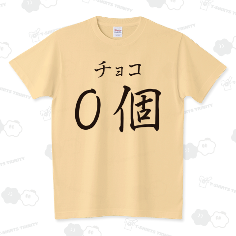 「タグ付き」【バレンタイン限定】チョコモチーフ開襟シャツ SK_4856ok_1200x1200.jpg?v=