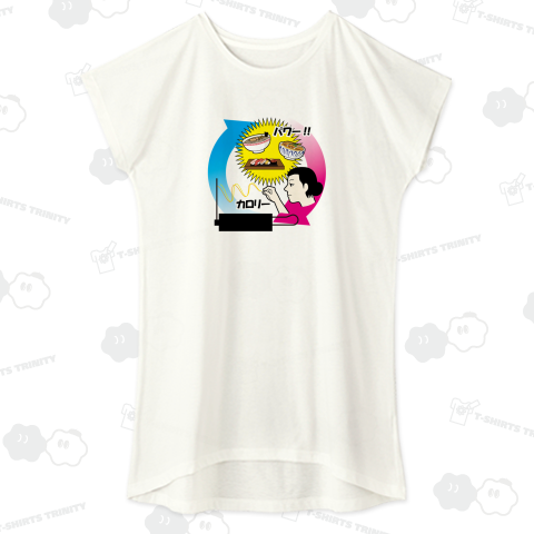 手のエネルギーでテルミンを弾く女