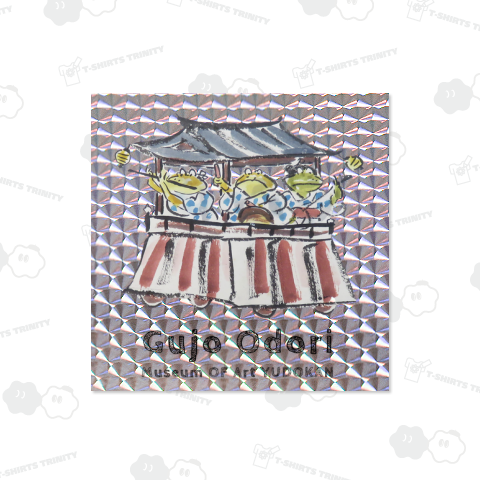 郡上おどりやかたデザイン