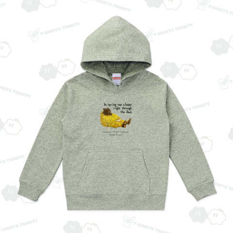 春眠暁を覚えず