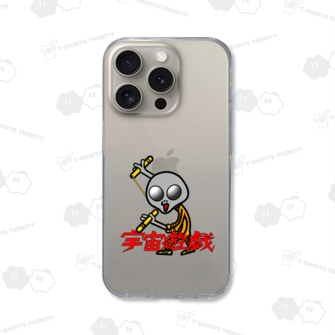 宇宙遊戯 ヌンチャクポーズ