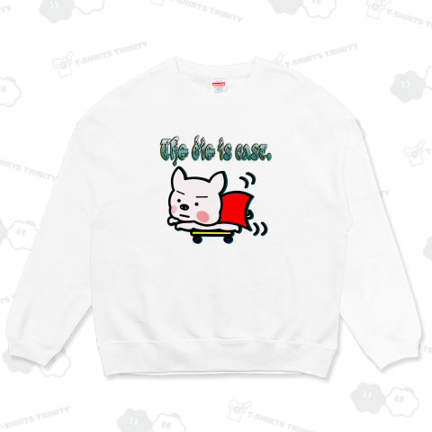 わいはブルドッグやでー 賽は投げられた