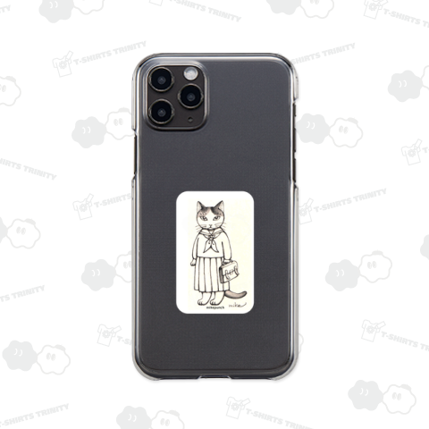 愛しのかわらさん