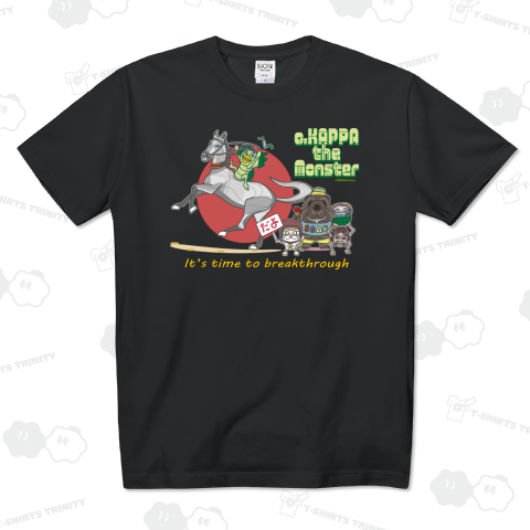 ひやくのときKP002