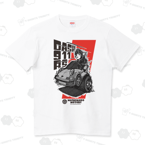 DASH 911 RS
