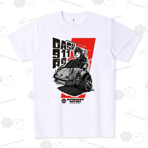 DASH 911 RS