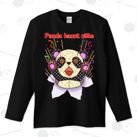 パッチワークパンダ