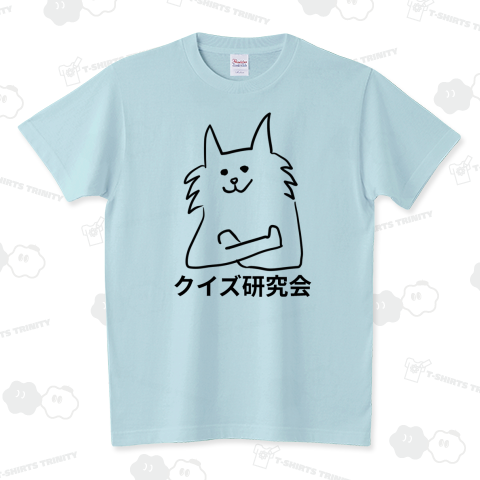 クイズ大好き!クイズねこ。クイズ研究会。