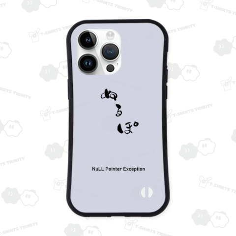 筆文字 「ぬるぽ、ガッ」両面(Black)