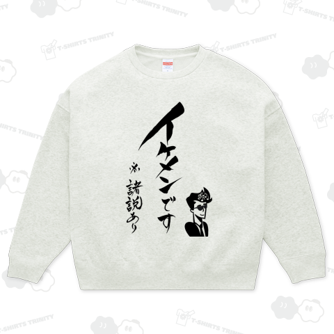 「イケメンです ※諸説あり +face」 筆文字Tシャツ(Black)