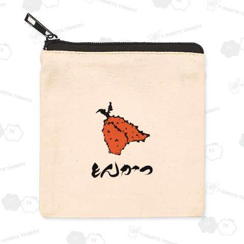 筆絵「あじふらいとんかつ」